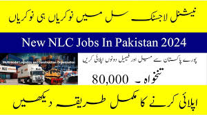 national logistic cell jobs 2024